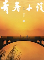 91精品人成在线观看